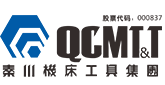 河南締展國際貿易有限公司